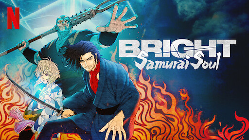 Watch Black Lagoon Netflix